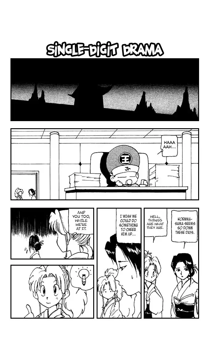 Yu Yu Hakusho Chapter 173 13